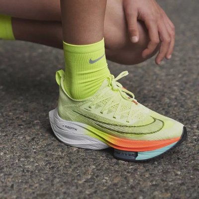 Nike air zoom alphafly next 2